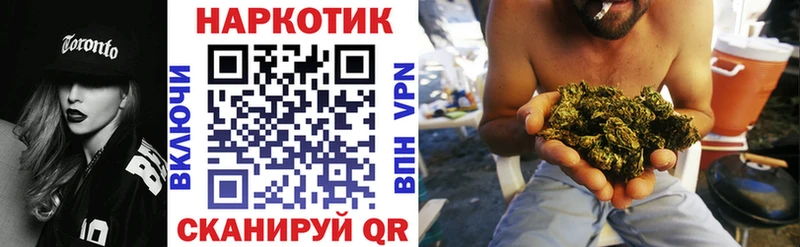 Магазины продажи наркотиков Железногорск-Илимский MDMA  Каннабис  МЕФ  ГАШИШ  omg ссылки  COCAIN 
