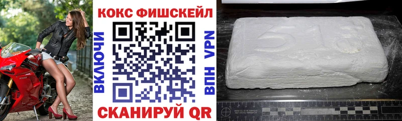 COCAIN Боливия  что такое   Железногорск-Илимский 