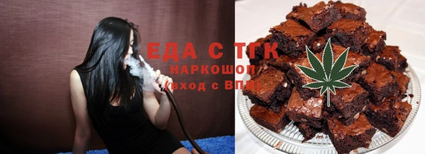 MDMA Алзамай