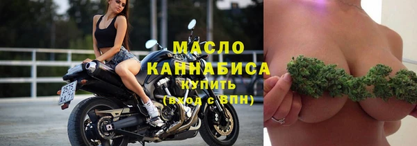 прущие грибы Алексеевка