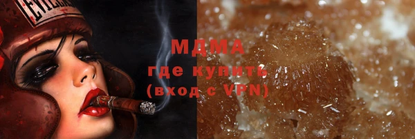 прущие грибы Алексеевка