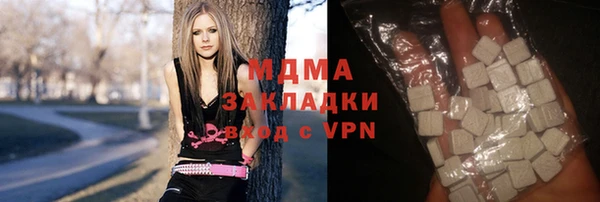 MDMA Алзамай