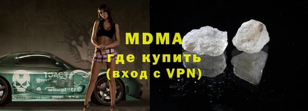 прущие грибы Алексеевка