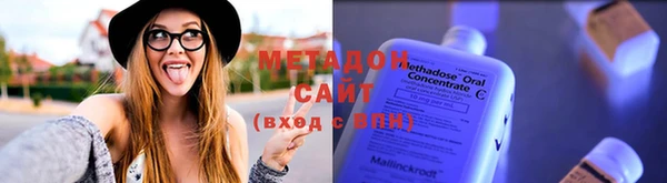 MDMA Алзамай