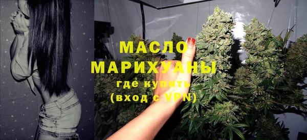 прущие грибы Алексеевка