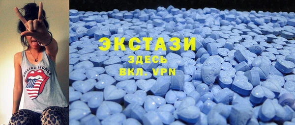 COCAINE Алексин
