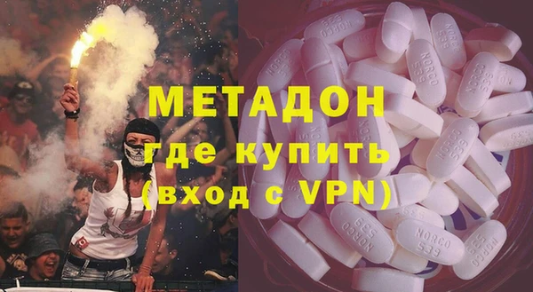 прущий лед Протвино
