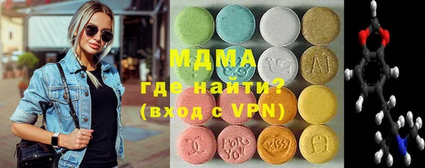 прущие грибы Алексеевка